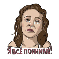 Сиськи