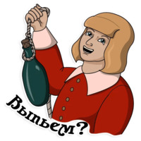 Три мушкетёра
