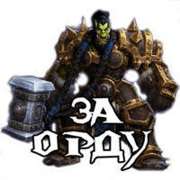 Lich King