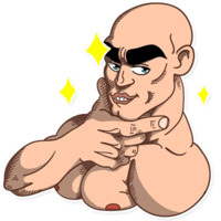 Как мужик