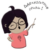 Маленькая Рока