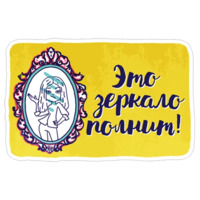 Хочу похудеть!