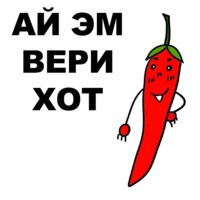 Сука-любовь
