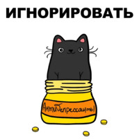 Сука-любовь