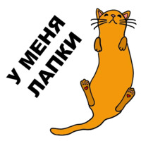 Сука-любовь