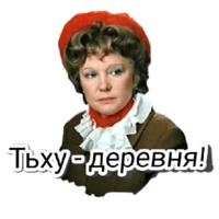 Набор стикеров Любовь и голуби