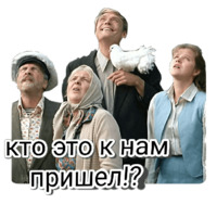 Любовь и голуби