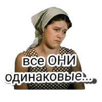 Любовь и голуби
