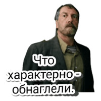 Любовь и голуби