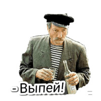 Любовь и голуби