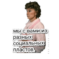 Любовь и голуби