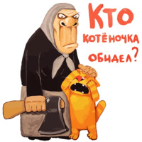 Ложкин