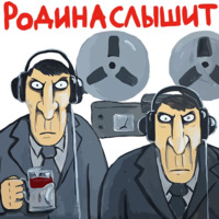 Ложкин