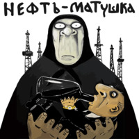 Ложкин