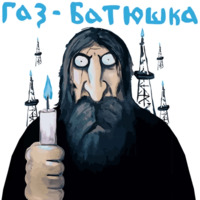 Ложкин