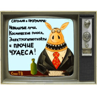 Ложкин