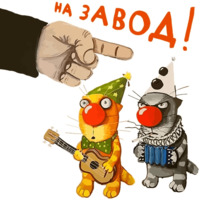 Ложкин