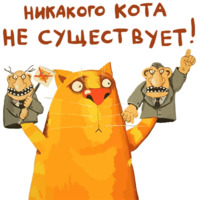 Ложкин