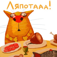 Ложкин