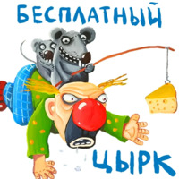Ложкин