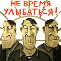 Ложкин
