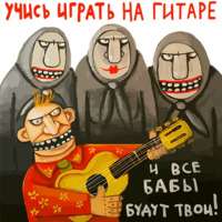 Ложкин
