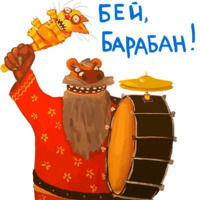Ложкин