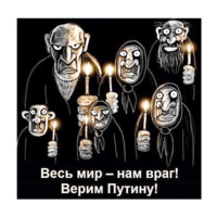 Ложкин