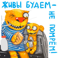 Ложкин