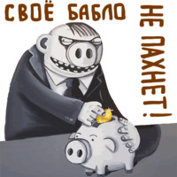 Ложкин