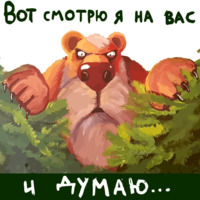 Ложкин