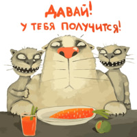 Ложкин