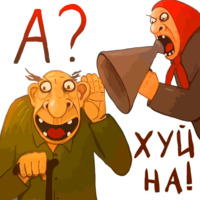 Ложкин