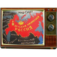 Ложкин