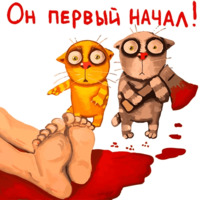 Ложкин