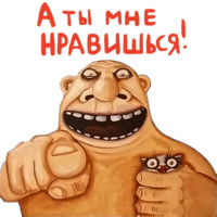 Ложкин