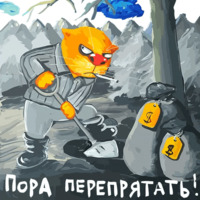 Ложкин