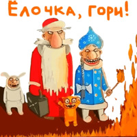 Ложкин