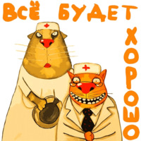 Ложкин
