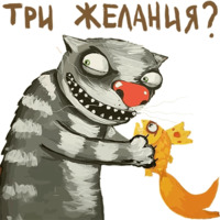 Ложкин