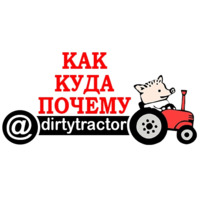 Ложкин