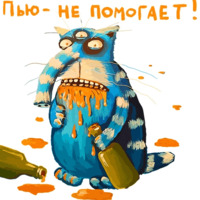 Ложкин