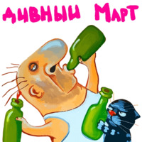 Ложкин