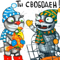 Ложкин