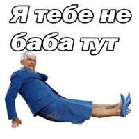 Луи де Фюнес