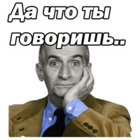 Луи де Фюнес