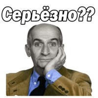 Луи де Фюнес