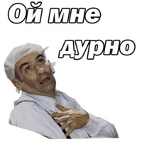 Луи де Фюнес