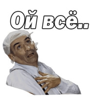 Луи де Фюнес