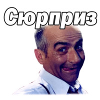 Луи де Фюнес